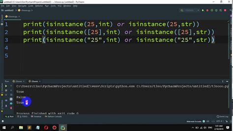 python test for integer.